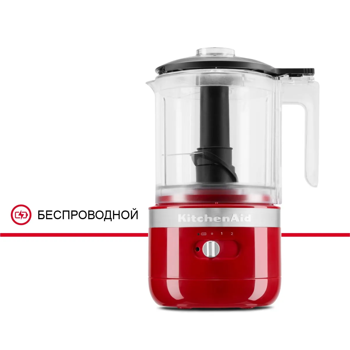 Беспроводной мини-комбайн KitchenAid 1.2 л., 5KFCB519EER Красный