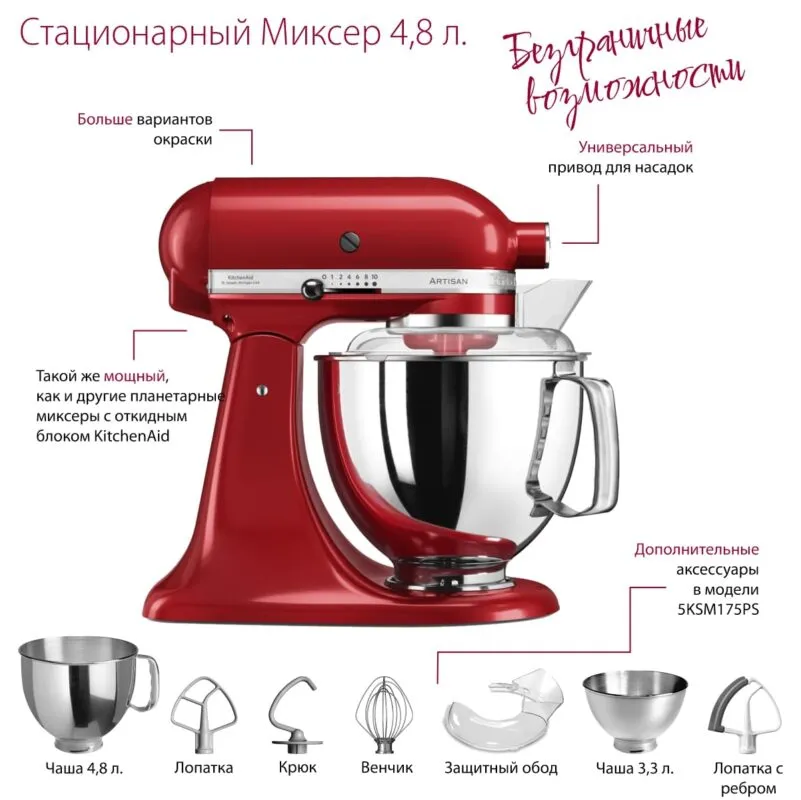 КА-home-mobile-mix2-2-min