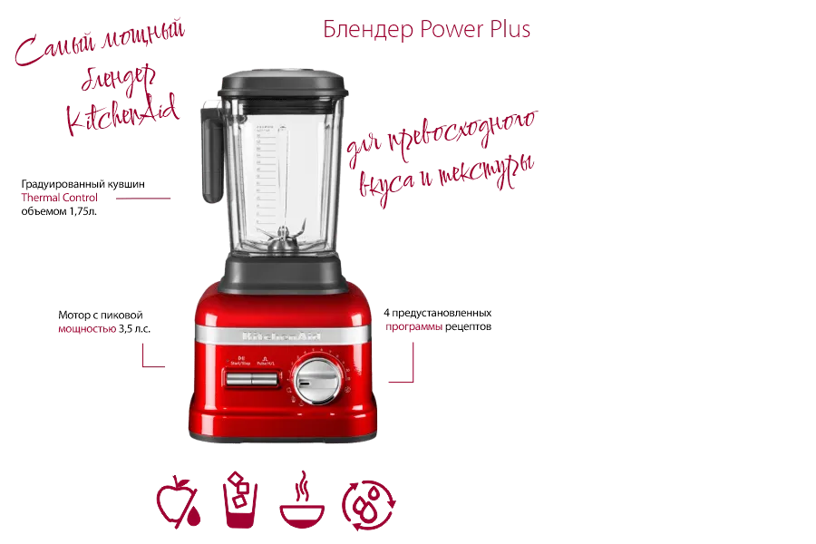 КА-home-bland-2-min