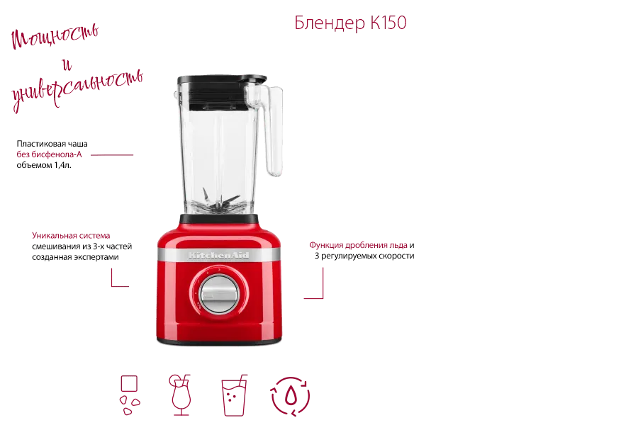 КА-home-bland-3-min