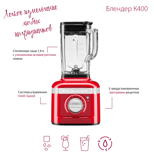 КА-home-mobile-bland-1-min