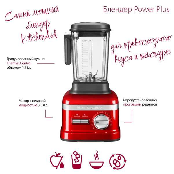 КА-home-mobile-bland-2-min