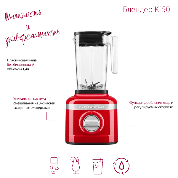 КА-home-mobile-bland-3-min